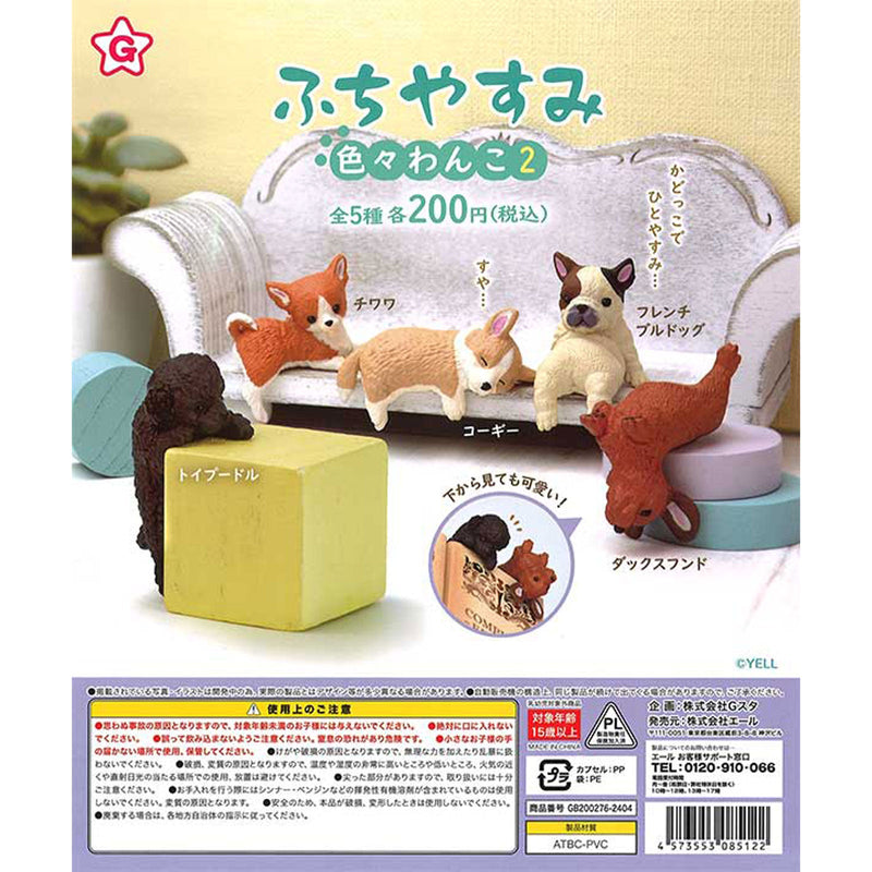 Resting on the Edge Dogs vol.2 - 50pc assort pack