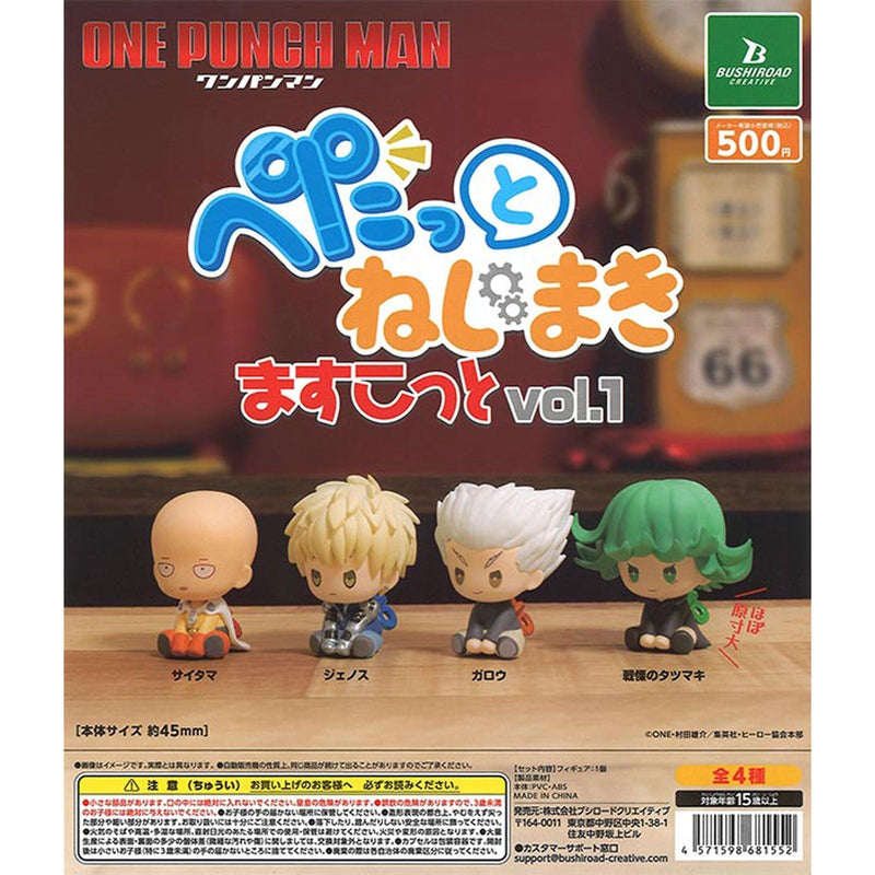 [30% OFF] ONEPUNCH MAN Pettato Nejimaki Mascot vol.1 - 20pc assort pack