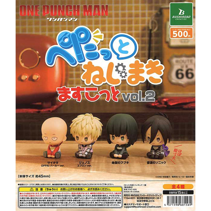 [30% OFF] ONEPUNCH MAN Pettato Nejimaki Mascot vol.2 - 20pc assort pack