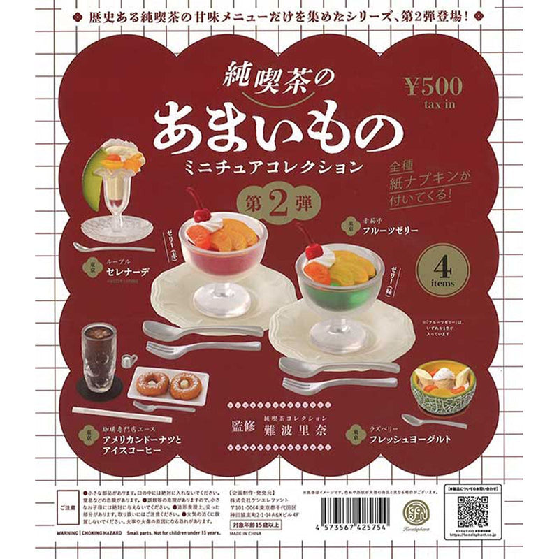 Jyun Kissa Sweets Miniature Collection vol.2 - 20pc assort pack