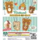 [60% OFF] Rilakkuma Icing Cookie Keychain - 40pc assort