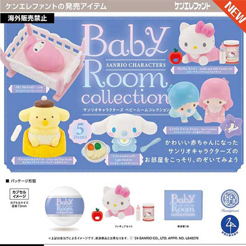 Sanrio Characters Baby Room Collection - 20pc assort pack