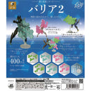 Oshi Kakuchou Series Barrier vol.2 - 30pc assort pack