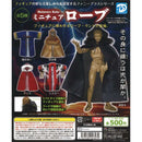 Miniature Robe - 20pc assort pack