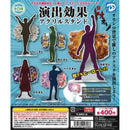 Enshutsu Kouka Acrylic Stand - 30pc assort pack