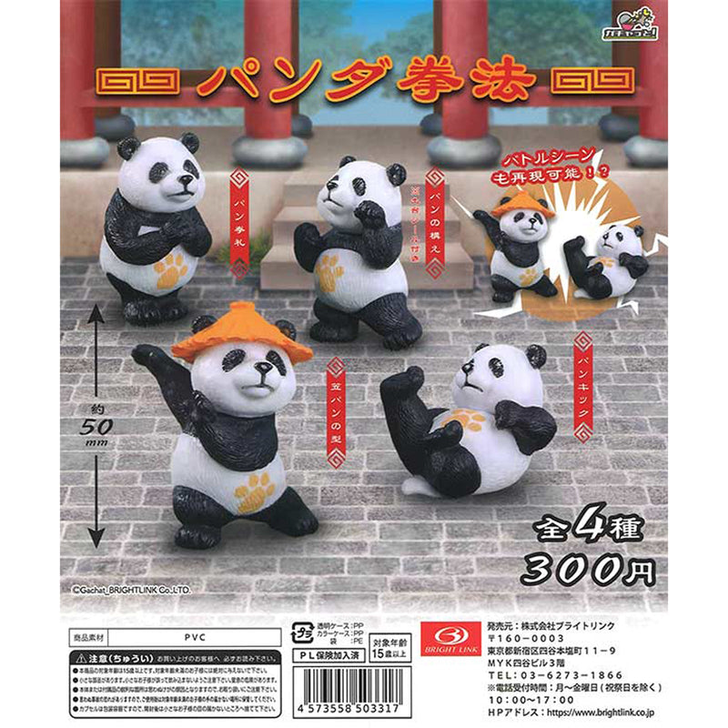 Panda Kung-fu - 40pc assort pack