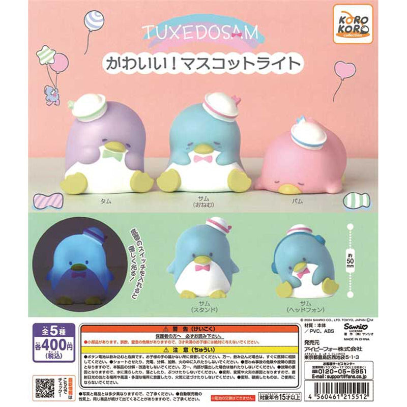 Sanrio Tuxeedo Sam Kawaii! Mascot Light - 30pc assort pack