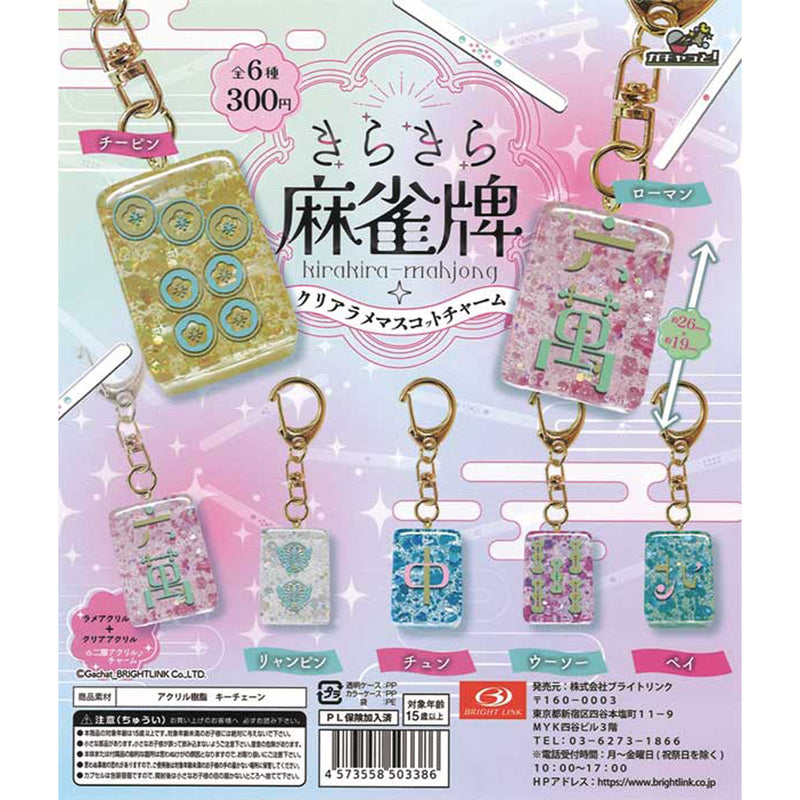 Kira Kira Majong Clear Glitter Mascot Charm - 40pc assort pack