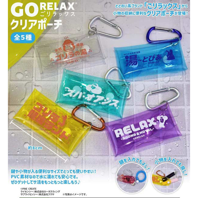 Gorilla Relax Clear Pouch - 30pc assort pack