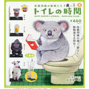 [50% OFF] Kunio Saito's Animal Toilet Time vol.2 - 30pc assort pack