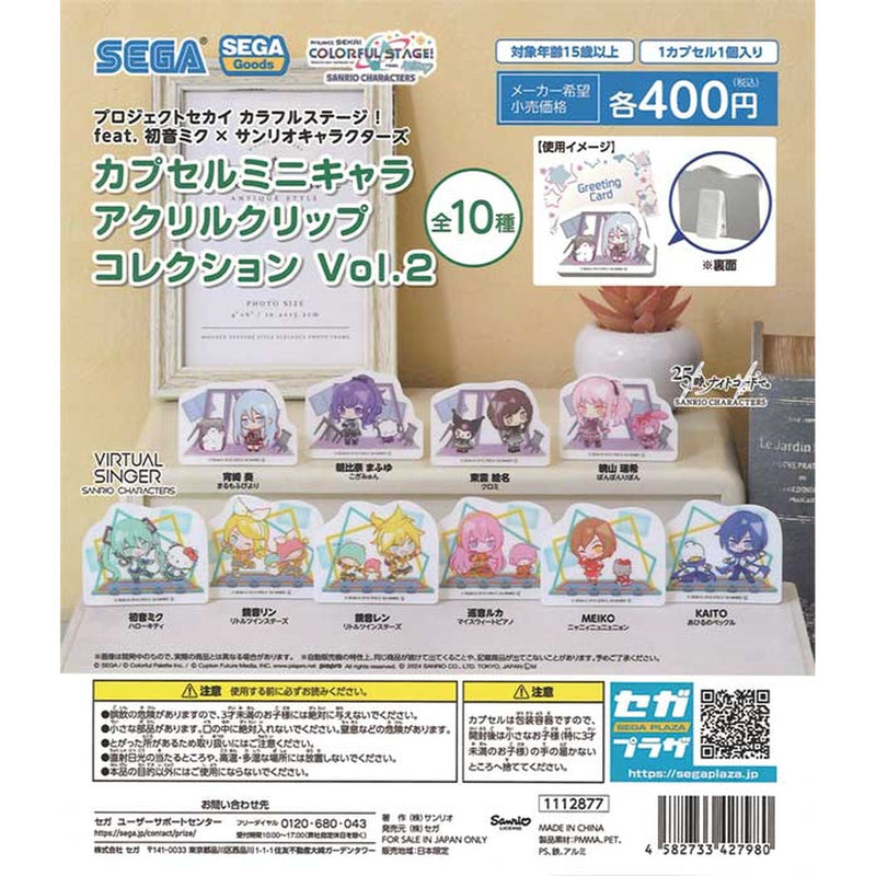 Project Sekai Colorful Stage! Feat. Hatsune Miku x Sanrio Characters Capsule Mini Chara Acrylic Clip Collection vol.2 - 30pc assort pack