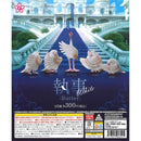 [60% OFF] Buttler White - 40pc assort pack