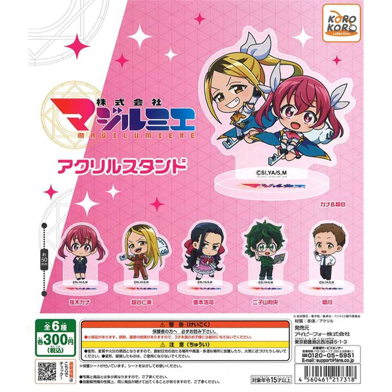 Magilumiere Co. Ltd. Acrylic Stand - 40pc assort pack