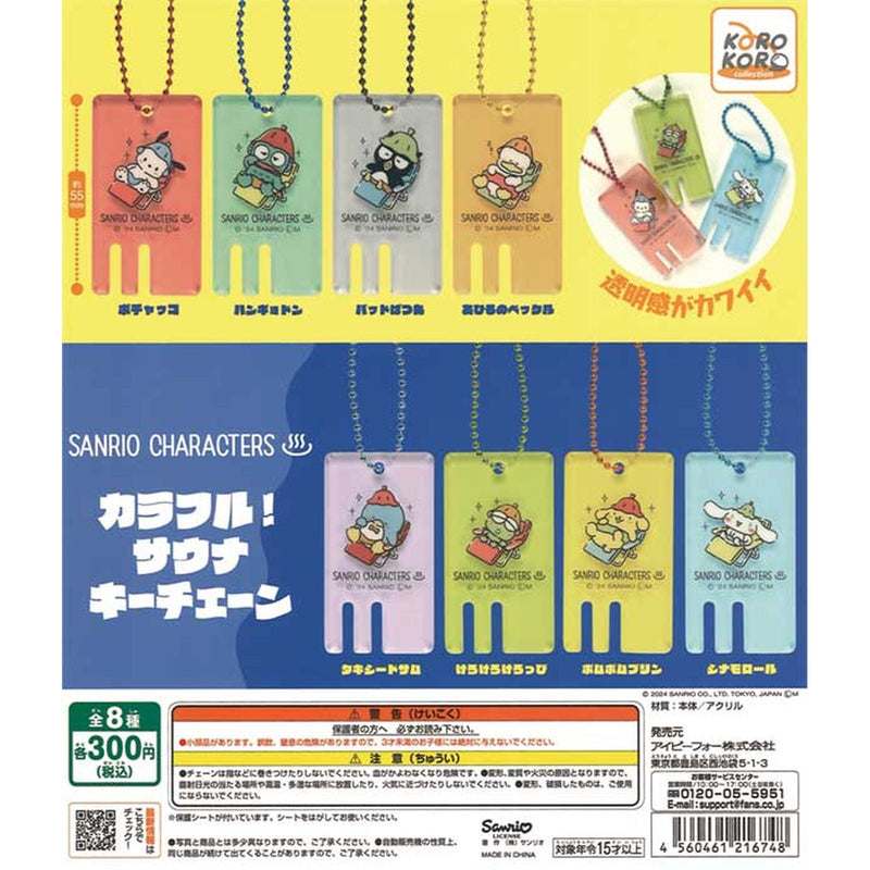 Sanrio Characters Colorful! Sauna Keychain - 40pc assort pack