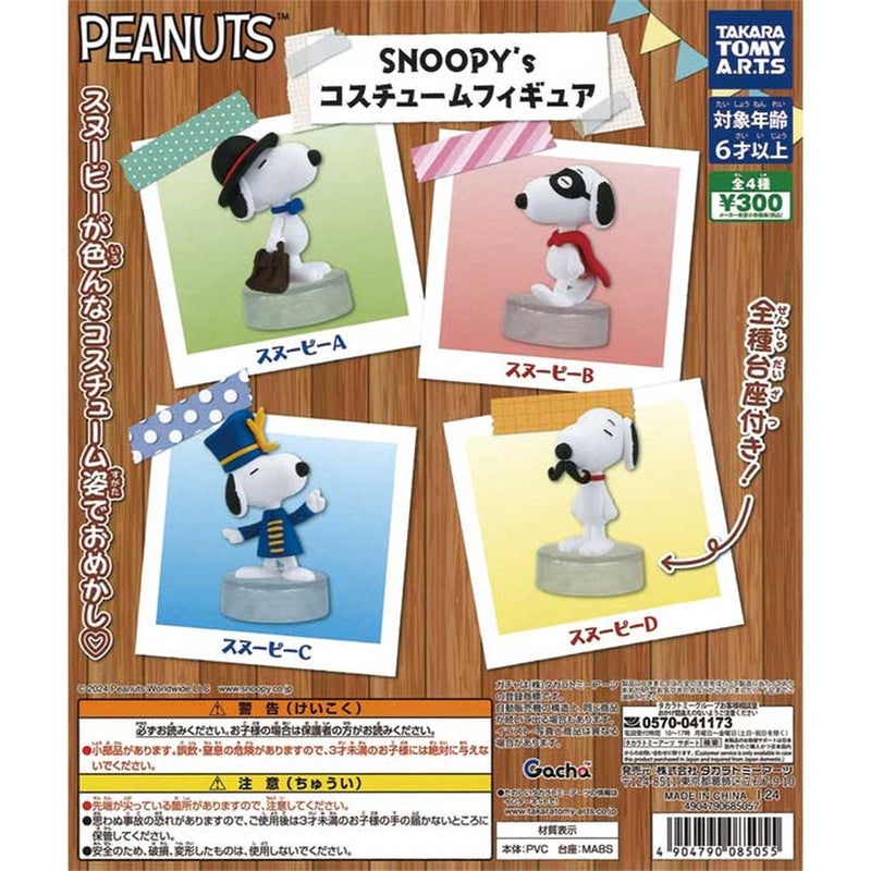 PEANUTS SNOOPY's Costume Figure - 40pc assort pack