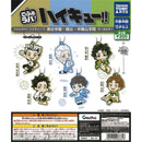 [20% OFF] Haikyu!! Deformed Rubber Keychain Fukuroudani Kamomedai Itachiyama - 40pc assort pack