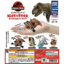 [50% OFF] Jurassic Park Hide & Seek Figure - 30pc assort pack