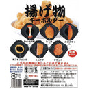 [50% OFF] Fried Food Keychain - 50pc assort pack