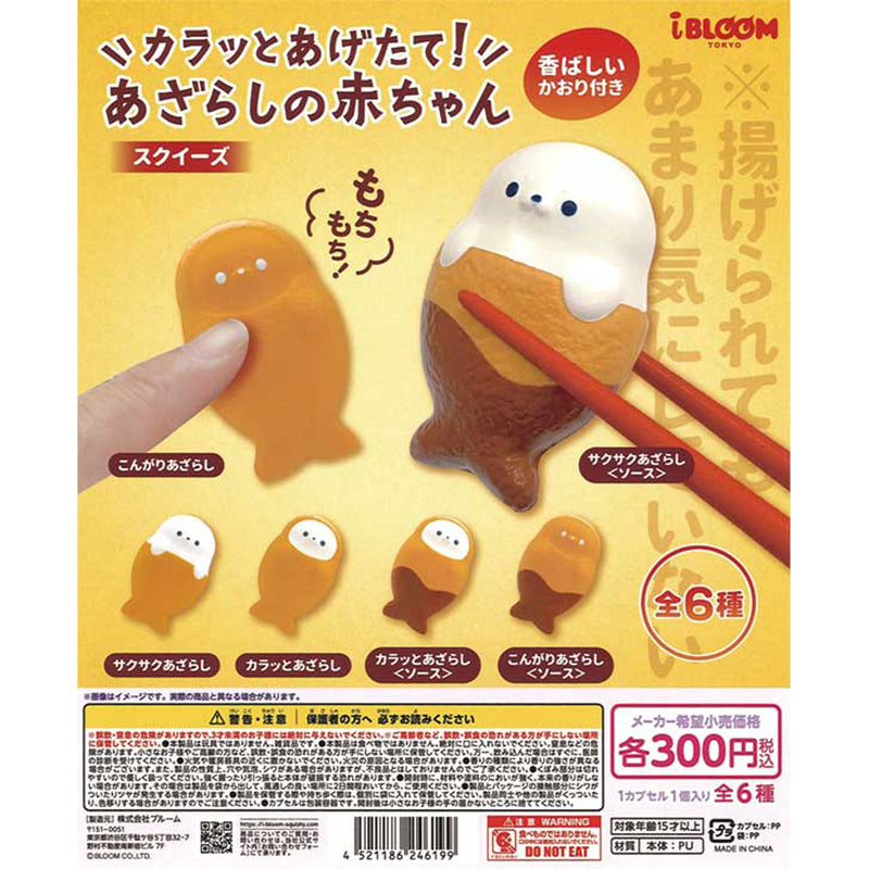 Crispy Fried! Baby Seal - 40pc assort pack