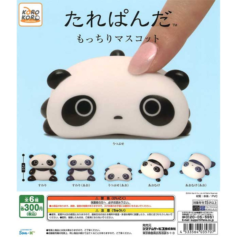 [30% OFF] Tarepanda Mocchiri Mascot - 40pc assort pack - 40pc assort pack