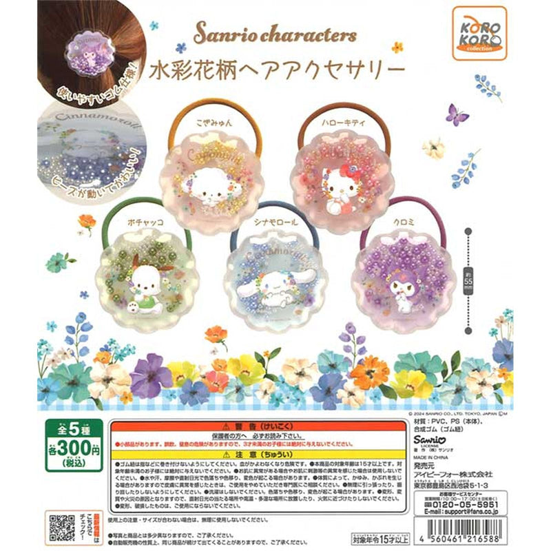 Sanrio Characters Watercolor Flower Hair Accessory - 40pc assort pack