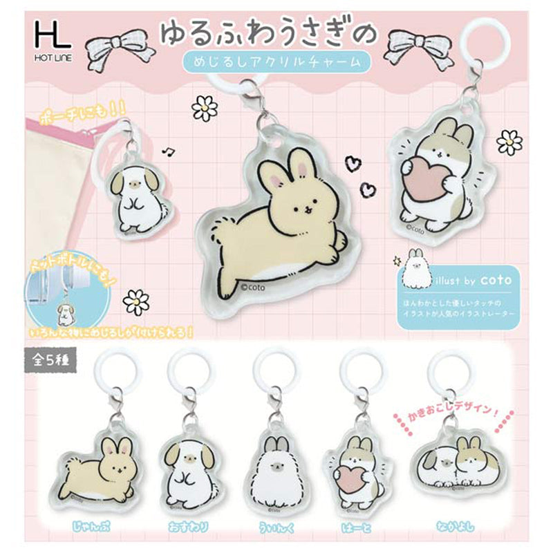 Yuru Fuwa Rabbit Eyecatch Acrylic Charm - 40pc assort pack