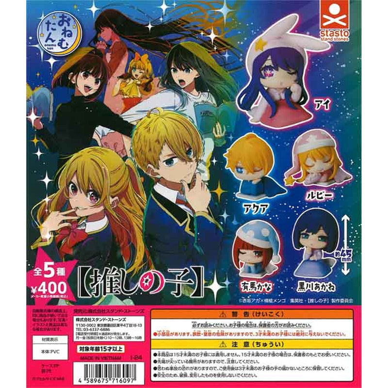 Oshi no Ko ONEMUTAN - 30pc assort pack