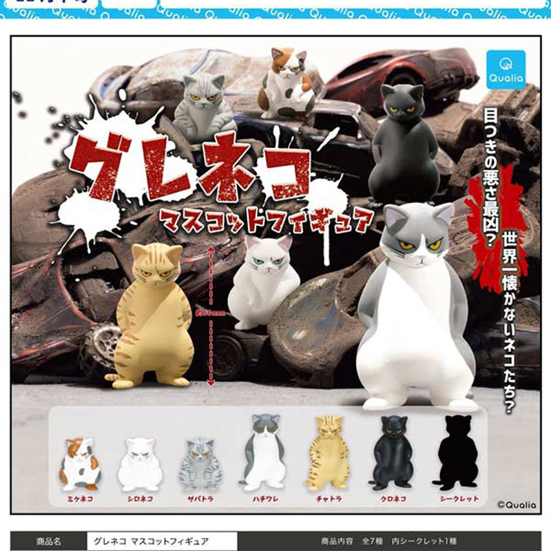 Bad Cat Mascot Figure - 40pc assort pack [Pre Order December 2024][2nd Chance]