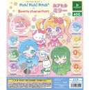 [30% OFF] Mermaid Melody Pichi Pichi Pitch x Sanrio Characters Capsule Mirror - 30pc assort pack