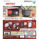 Palm Size Wi-Fi Router Buffalo - 20pc assort pack
