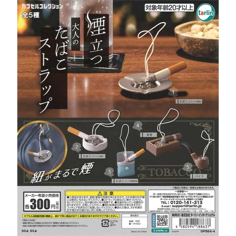 Adult Smoking Strap - 40pc assort pack