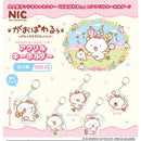 [50% OFF] Sanrio GAOPOWERROO Acrylic Keychain - 40pc assort pack
