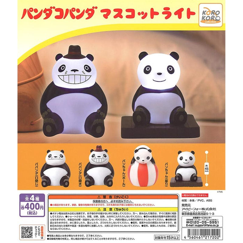 Panda Kopanda Mascot Light - 30pc assort pack