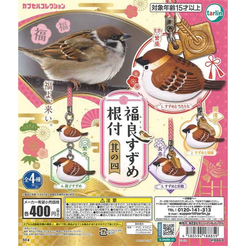 Fukuyoshi Suzume Netsuke vol.4 - 30pc assort pack