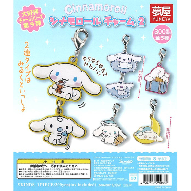 Sanrio Cinnamoroll Charm vol.2 - 40pc assort pack