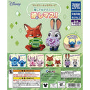 [50% OFF] Disney Character 2 Oshitene Mascot OSHIMASU - 30pc assort pack