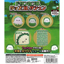 [60% OFF] Drinkable Goods Collection - 30pc assort pack