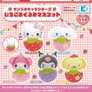 Sanrio Characters Strawberry Okurumi Mascot - 30pc assort pack