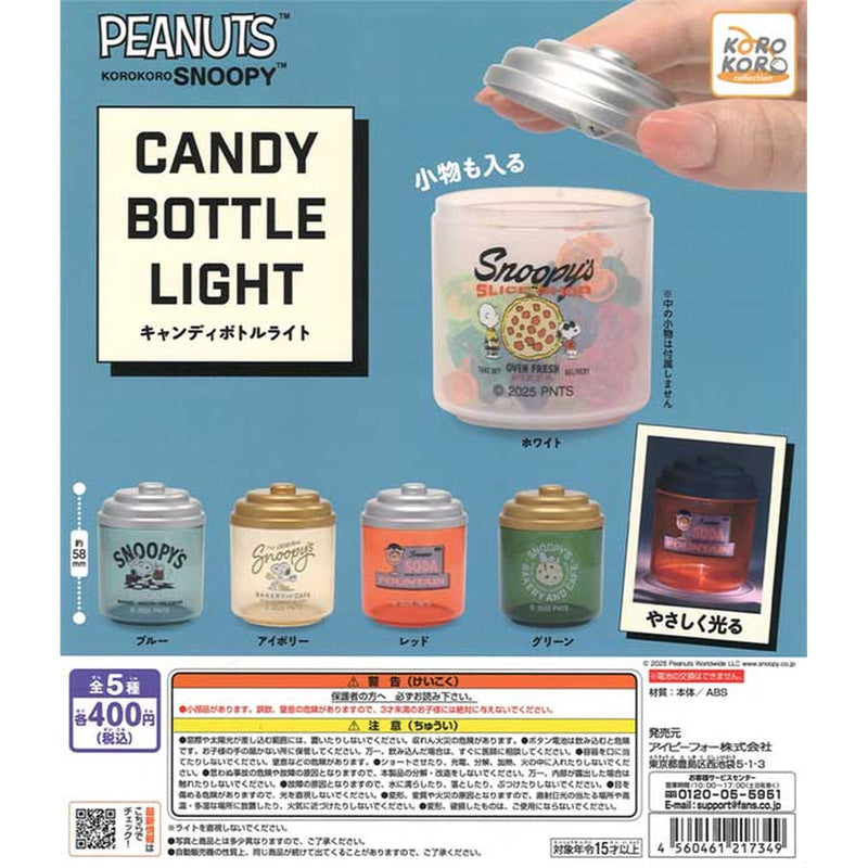 PEANUTS KORO KORO SNOOPY Candy Bottle Light - 30pc assort pack