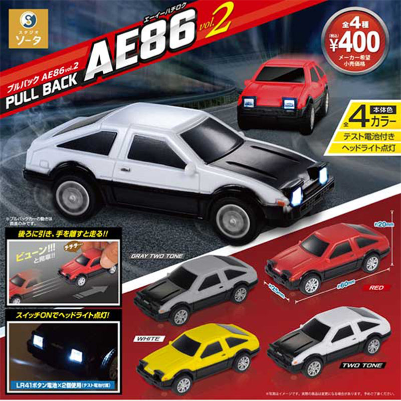 AE86 Official Licensed Pull Back vol.2 - 30pc assort pack [Pre Order February 2025][2nd Chance]