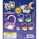 [20% OFF] Nights with a Cat Kyuruga's Acrylic Carabiner - 40pc assort pack - 40pc assort pack
