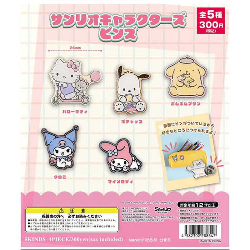 Sanrio Character Pins - 40pc assort pack [Pre Order February 2025][2nd Chance]