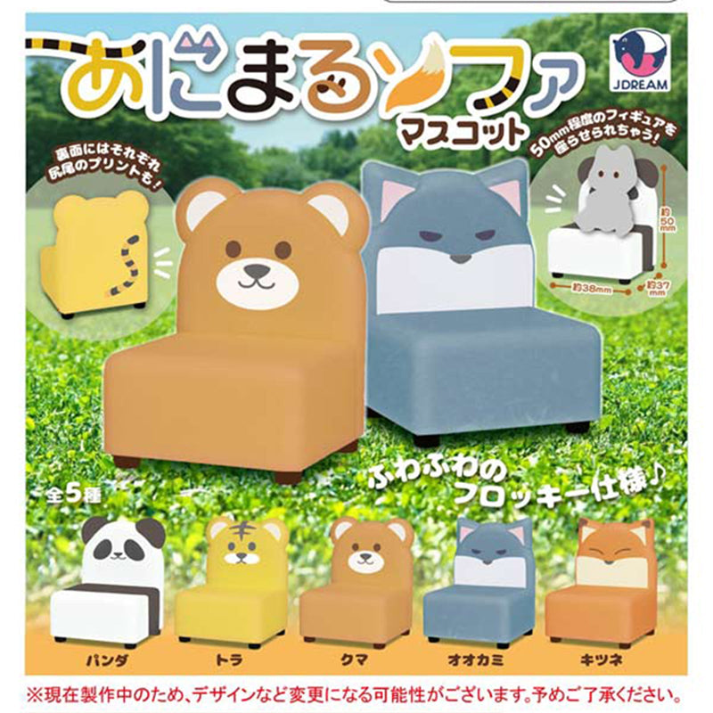 Animal Sofa Mascot - 30pc assort pack