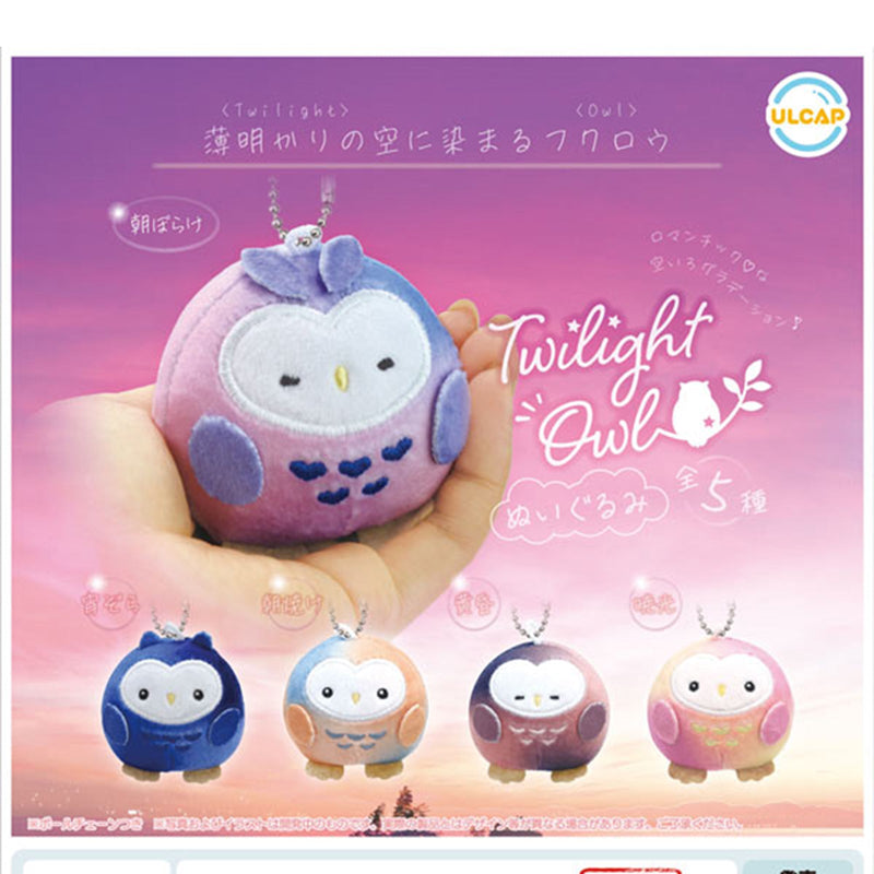 Twilight Owl Stuffed Toy - 40pc assort pack [Pre Order February 2025][2nd Chance]