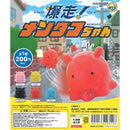 Bakuso! Mendako-chan - 50pc assort pack