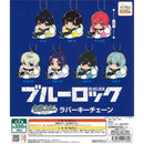 [30% OFF] BLUELOCK Chillcot Rubber Keychain - 40pc assort pack