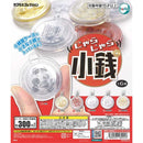 Jyara Jyara Coins - 40pc assort pack