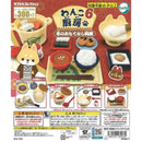 Wanko Kitchen vol.6 - 40pc assort pack