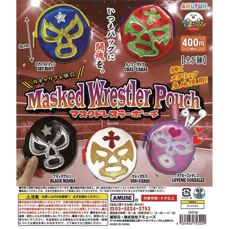 Masked Wrestler Pouch - 30pc assort pack