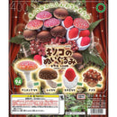 NTC MONO Mushroom Stuffed Toy - 30pc assort pack